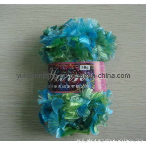 Polyester Feather Yarn (FPA2-15)